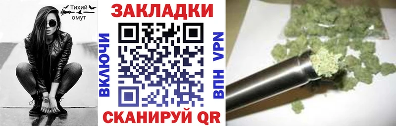 Наркошоп купить КОКАИН  Меф  Псилоцибиновые грибы  Марихуана  A-PVP  Чёрмоз