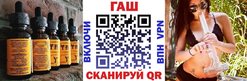 Canna-Cookies конопля Купить закладки Чёрмоз