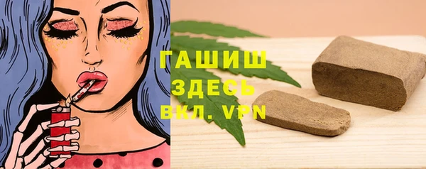 ПСИЛОЦИБИНОВЫЕ ГРИБЫ Лихославль