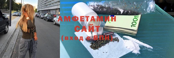 бошки Липки