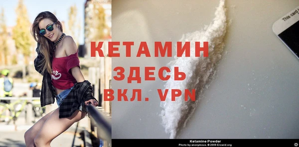 ПСИЛОЦИБИНОВЫЕ ГРИБЫ Лихославль