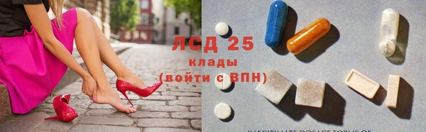 бошки Липки