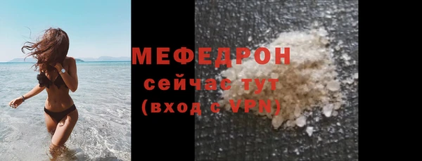 бошки Липки