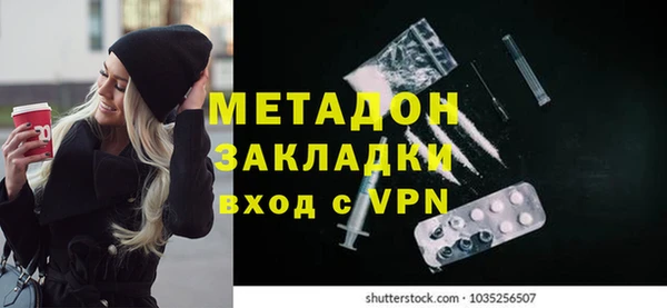 бошки Липки