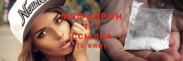 2c-b Лиски