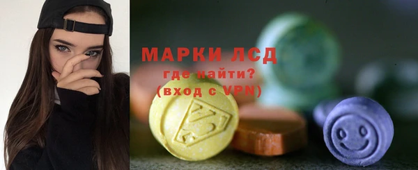 2c-b Лиски