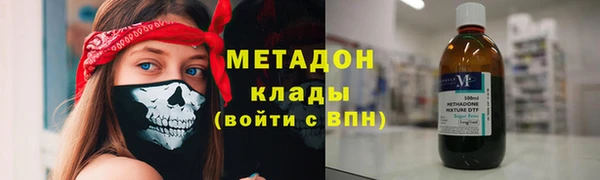 бошки Липки