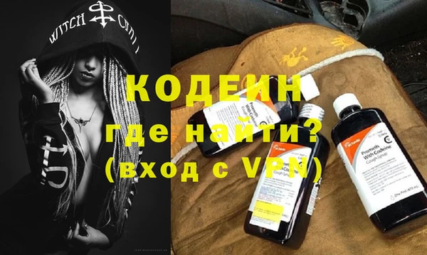бошки Липки