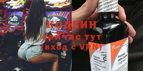 бошки Липки