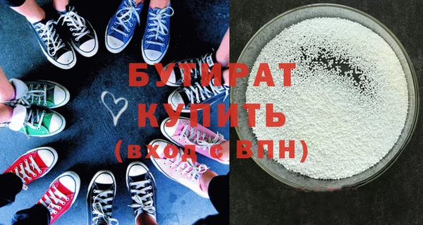 бошки Липки