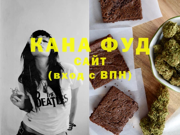 2c-b Лиски
