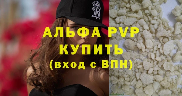 бошки Липки