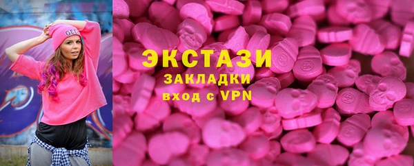метадон Магадан