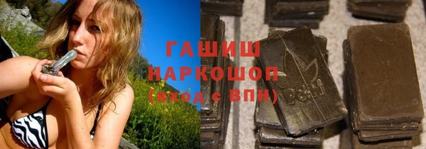 бошки Липки