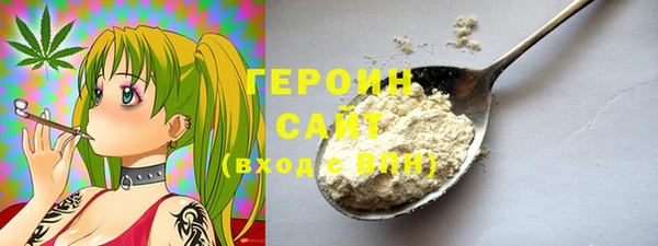 2c-b Лиски