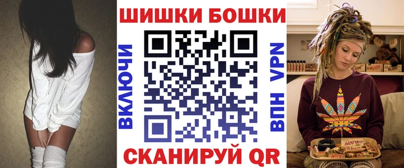 Купить  Чёрмоз  Каннабис ГИДРОПОН 